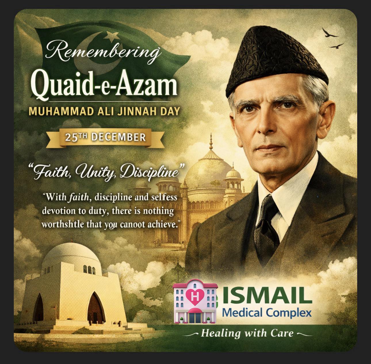 Ismail Medical Complex | Matta