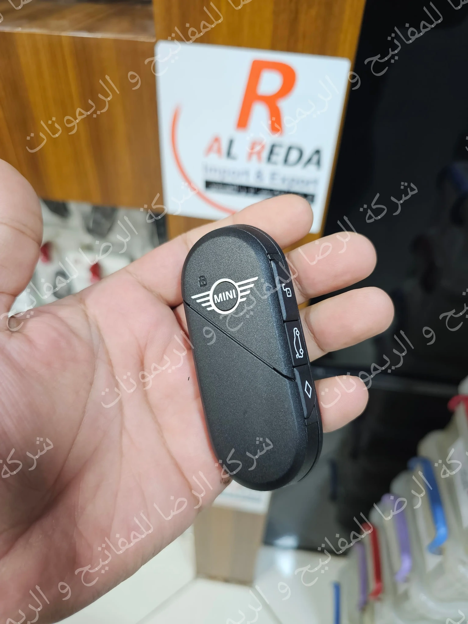 شركة الرضا للمفاتيح و الريموتات