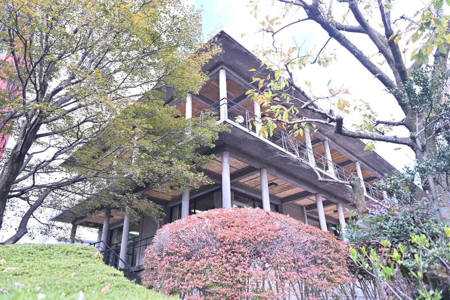 三 番 町 共用 会議 所
