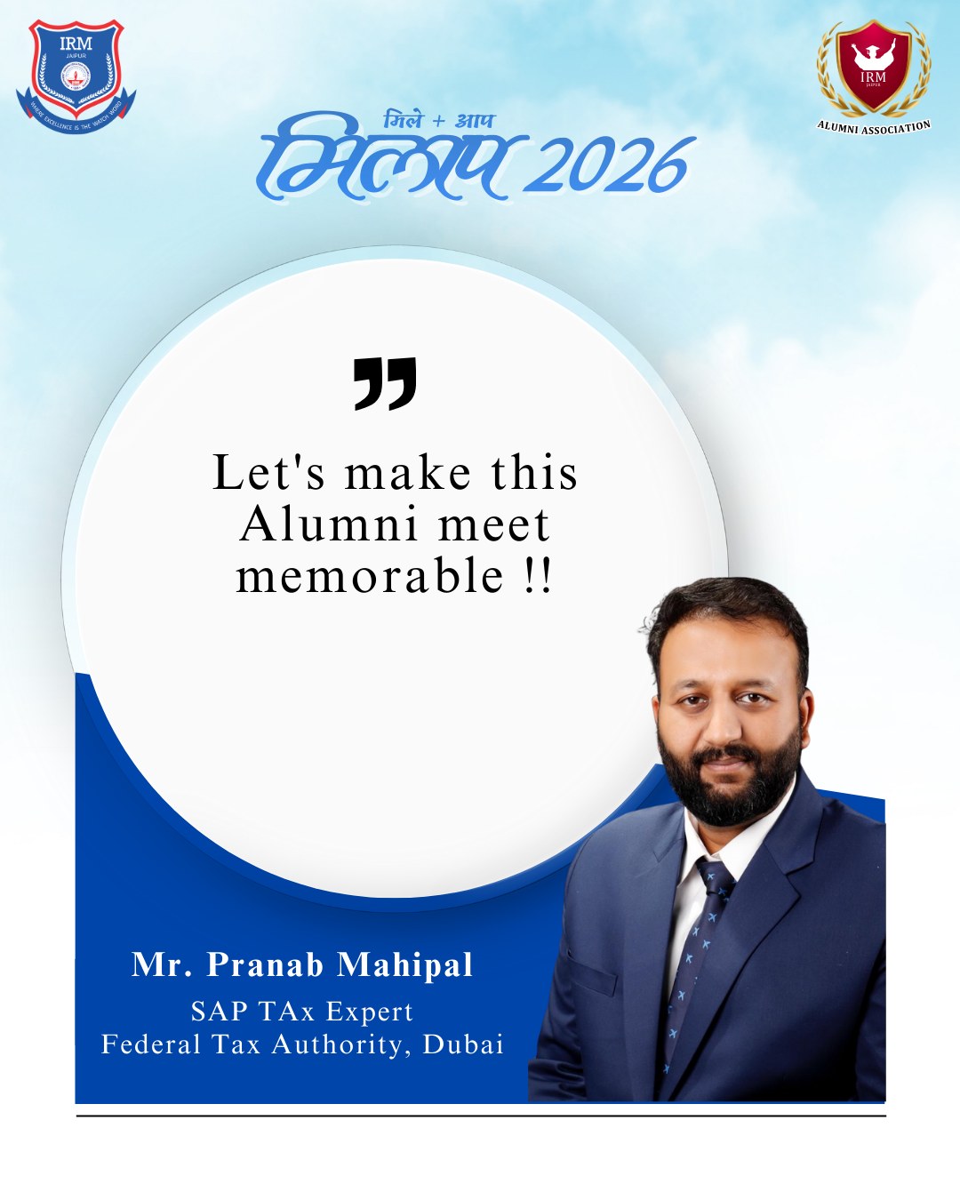 Institute of Rural Management, Jaipur - May You all Have an Amazing ...