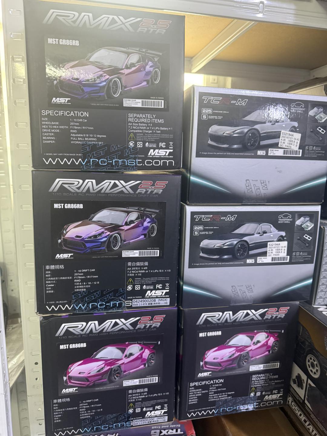 Max Speed Technology 🇹🇼 10,000 MTX-1 TH1 kit 16,000 CFX Toyota