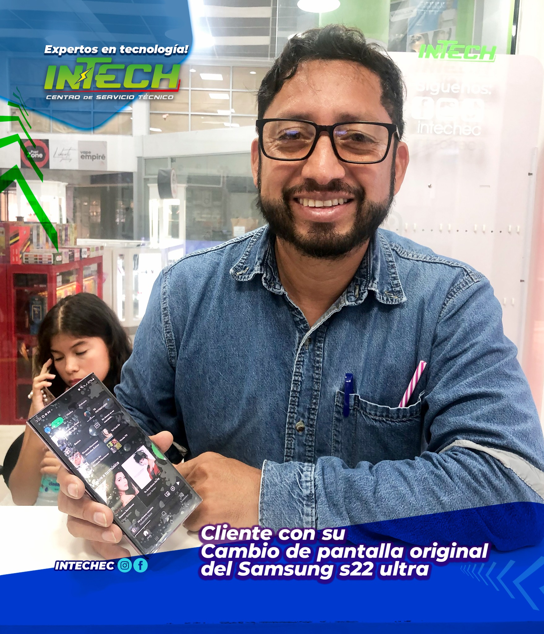 Intech | Guayaquil