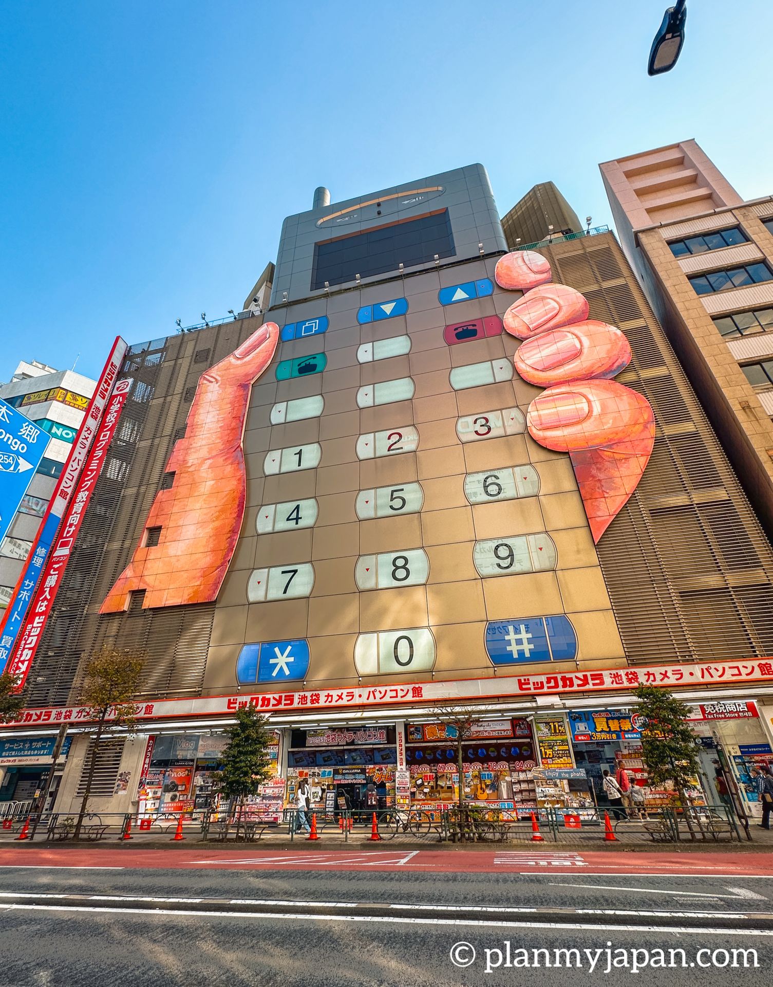 biccamera ikebukuro main store