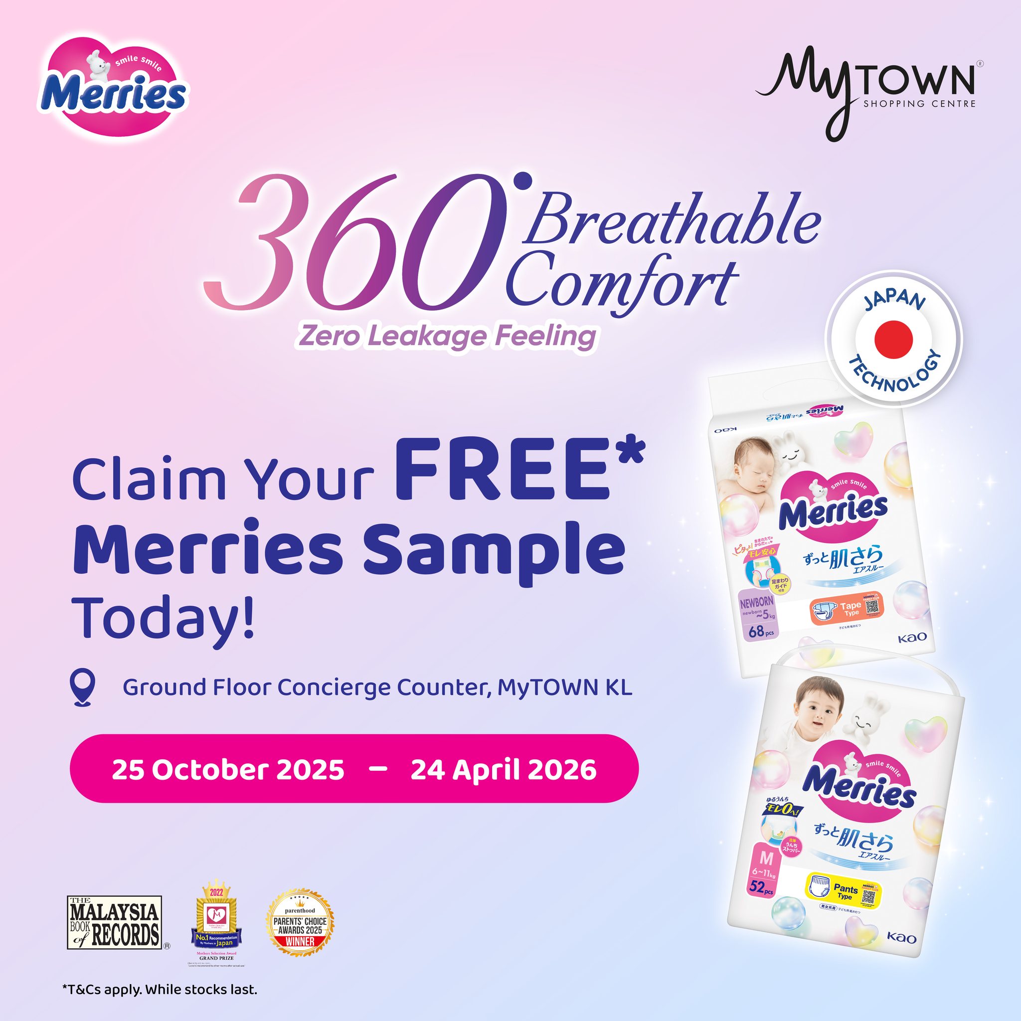 Claim Your FREE Merries Sample... - MyTOWN Shopping Centre | Facebook