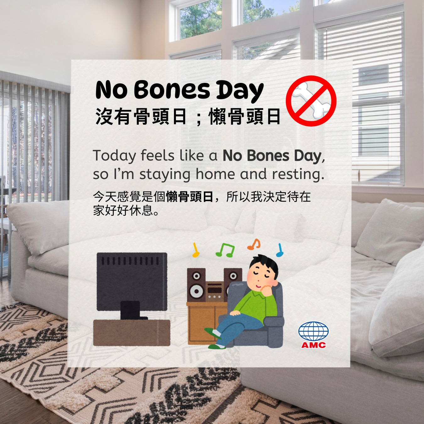 English - | 當連接詞：表示「一旦；一…就…」 例句： Once (she was) in bed, Carla fell ...