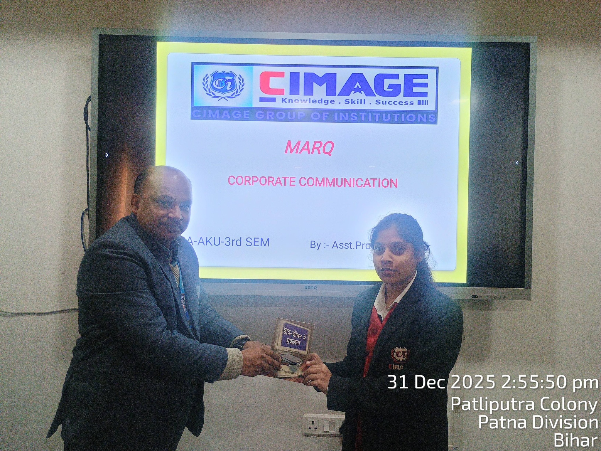 Cimage College, Patna added a new... - Cimage College, Patna