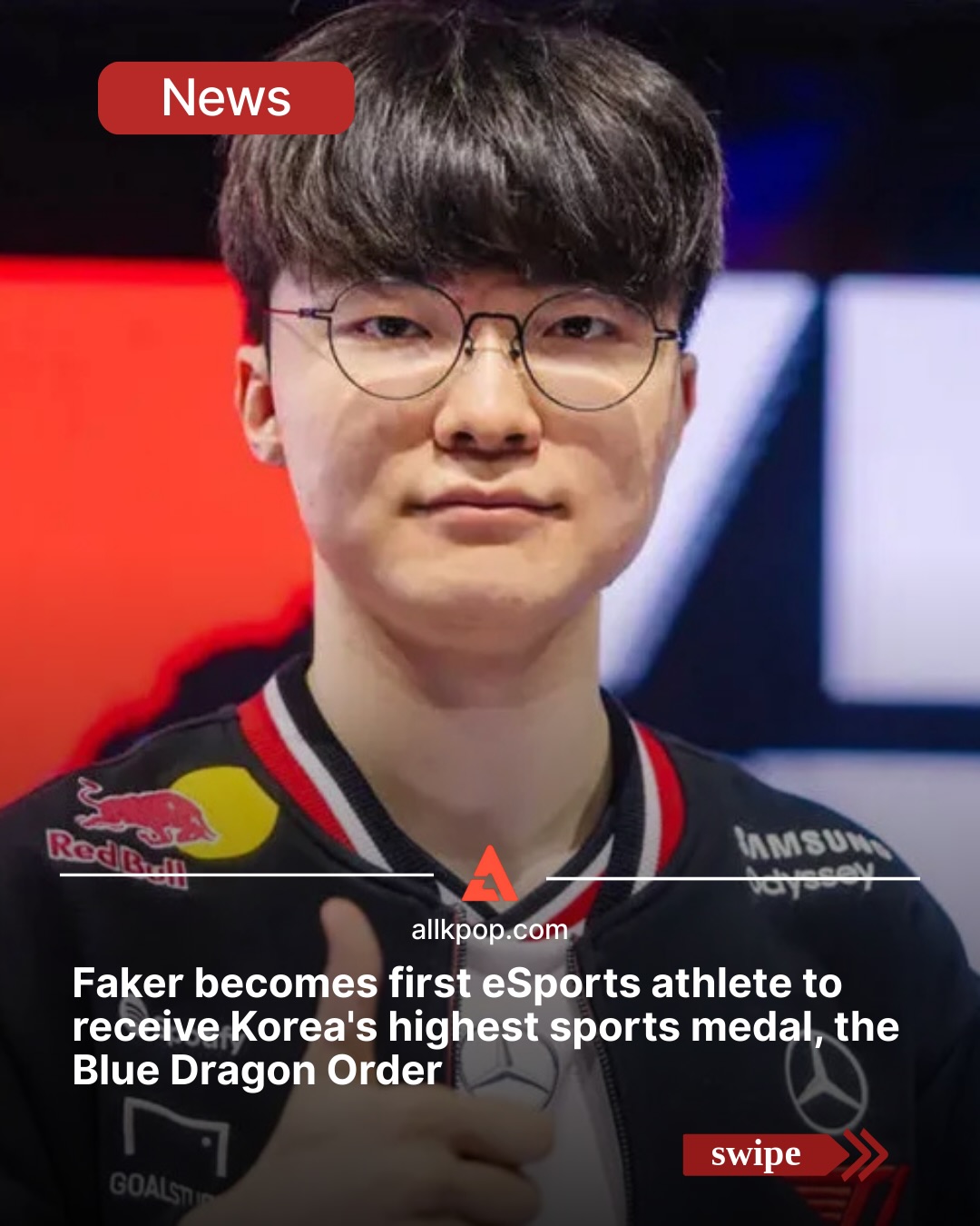allkpop - 🏅🎮 History Made: Faker Receives Korea’s Highest... | Facebook