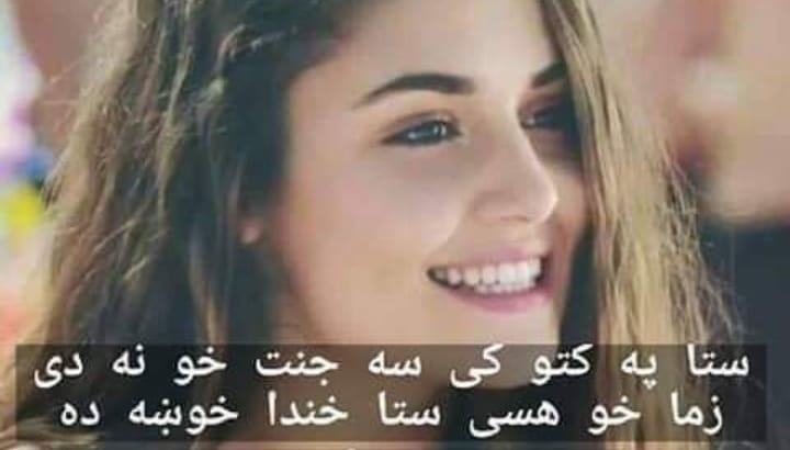 MUQA ツ