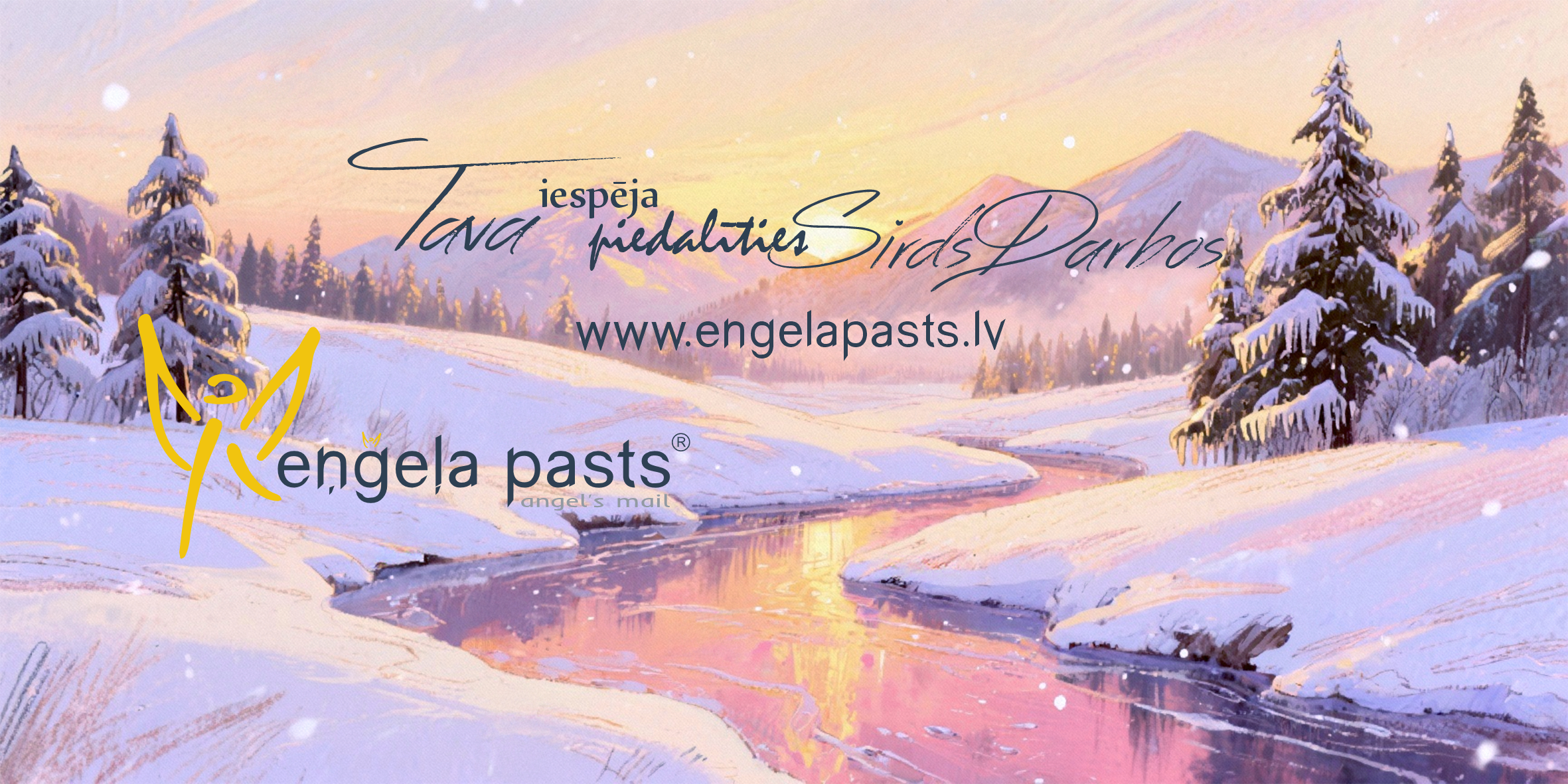 Eņģeļa pasts / Angel's Mail | Riga