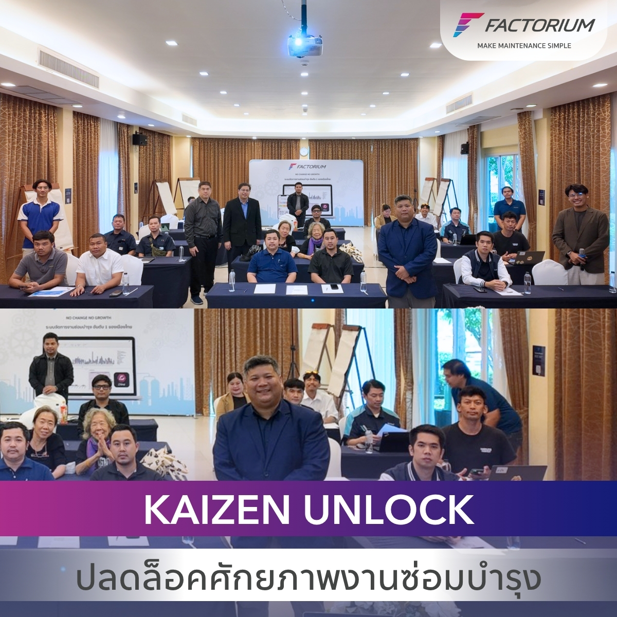 Factorium - Factorium added a new photo.