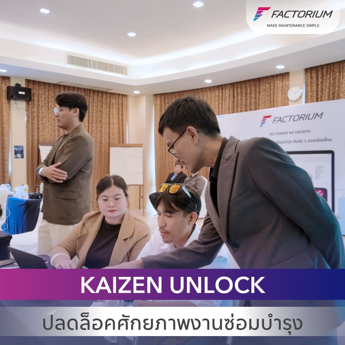 Factorium - Factorium added a new photo.