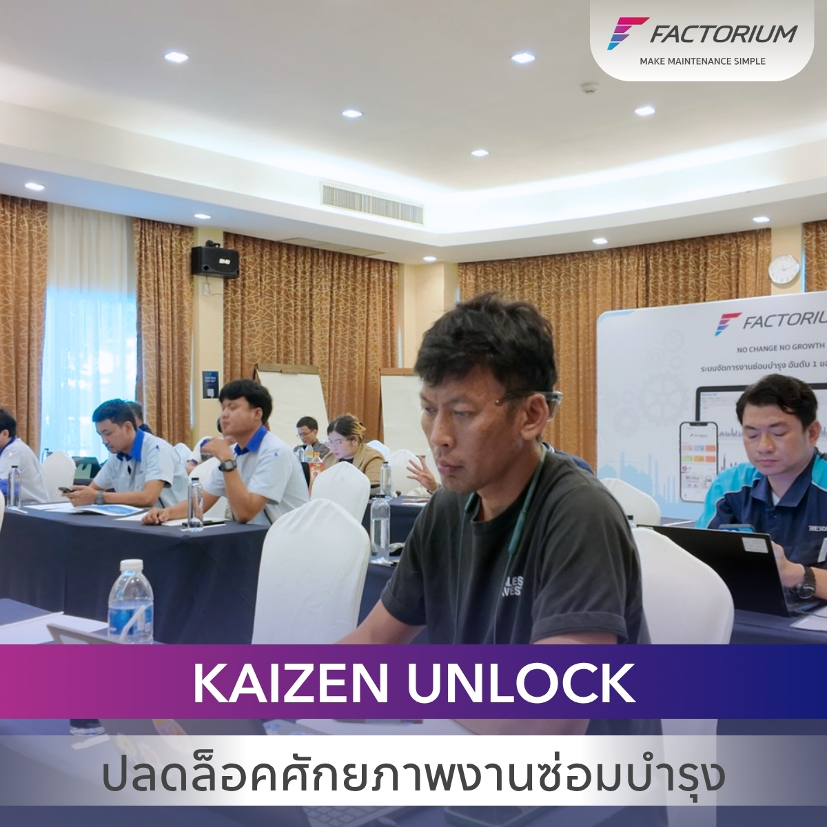 Factorium - Factorium added a new photo.
