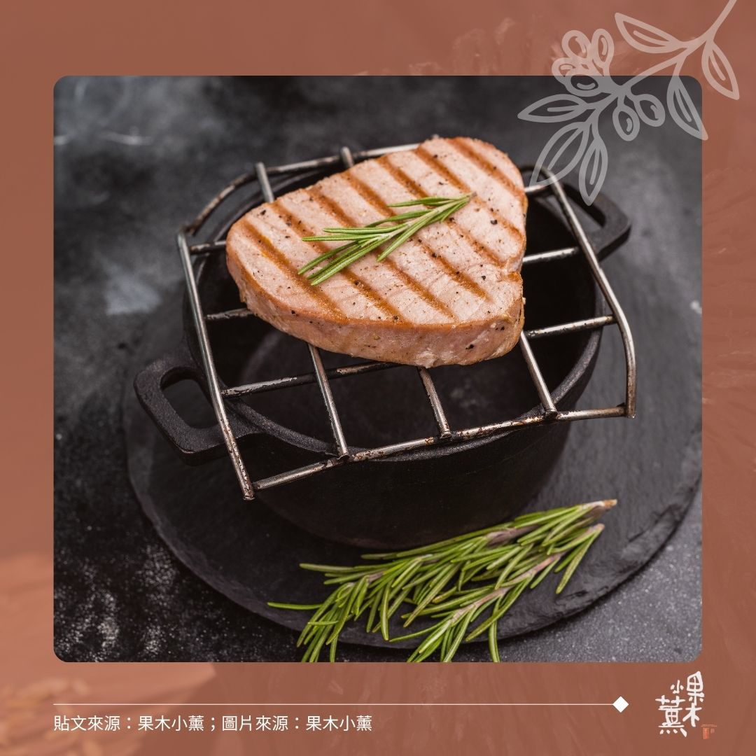 果木小薰 - 【冷燻 vs 熱燻 vs 煙燻】 看似一樣的「煙燻」各有學問👀👀 🌬 冷燻 Cold Smoking ・煙溫低於 30°C ・食 ...