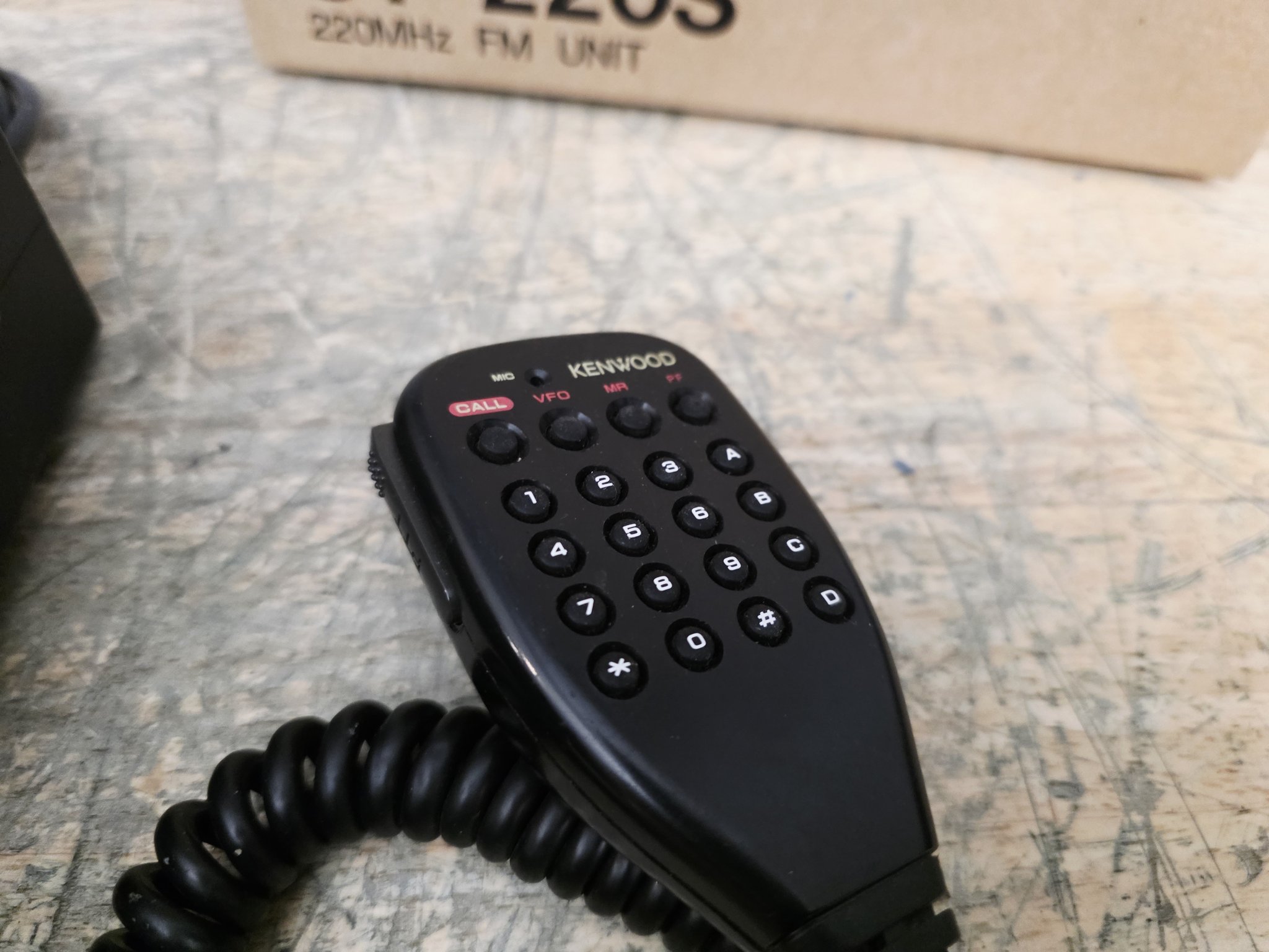 Kenwood TM-742A 220 VHF/UHF Transceiver TSU-7 C MY OTHER HAM RADIO