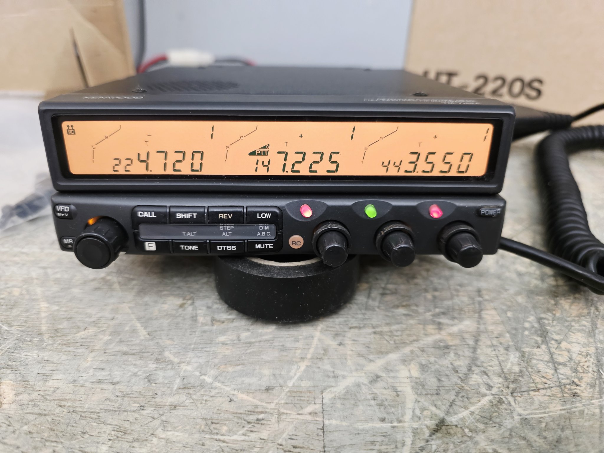 Kenwood TM-742A 220 VHF/UHF Transceiver TSU-7 C MY OTHER HAM RADIO