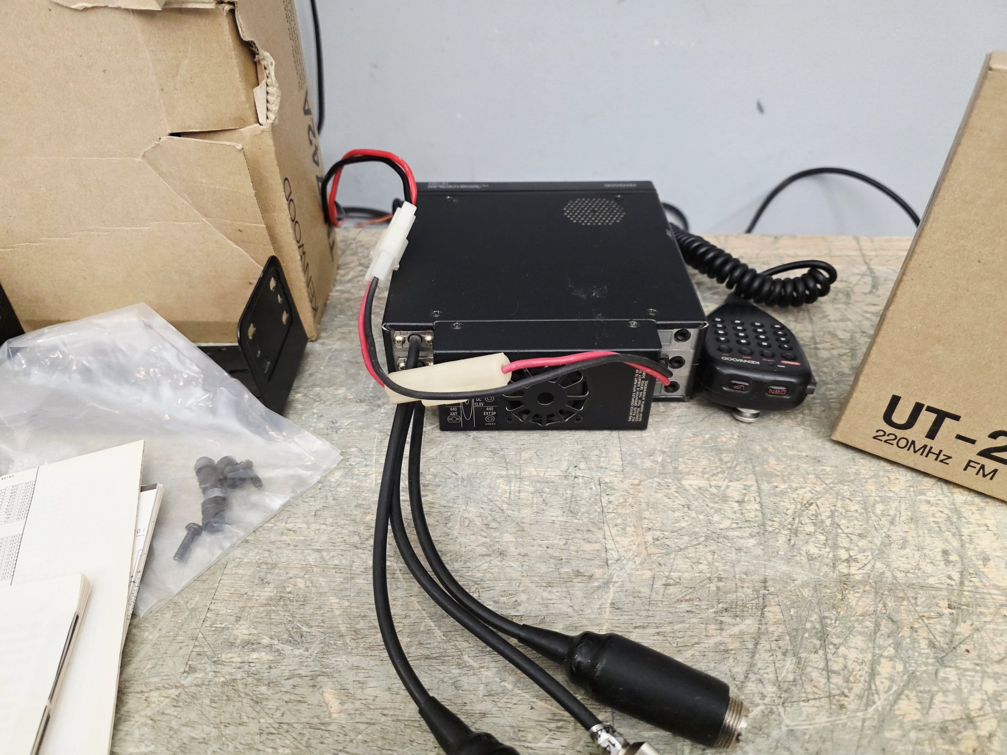 Kenwood TM-742A 220 VHF/UHF Transceiver TSU-7 C MY OTHER HAM RADIO