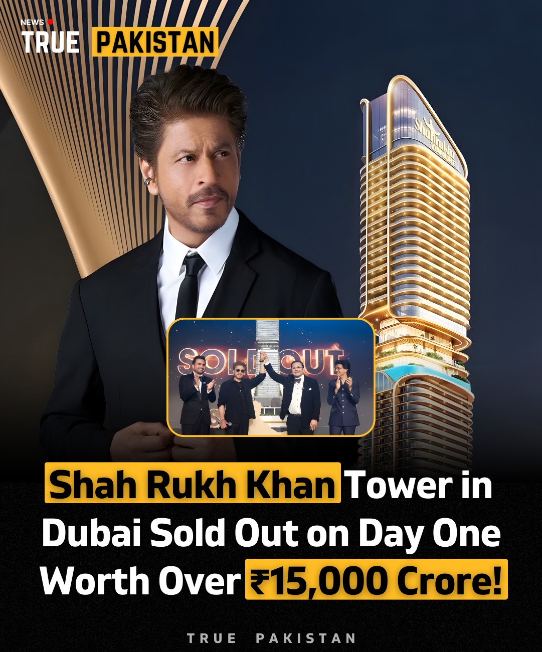 True Pakistan - The Shah Rukh Tower, a landmark real... | Facebook