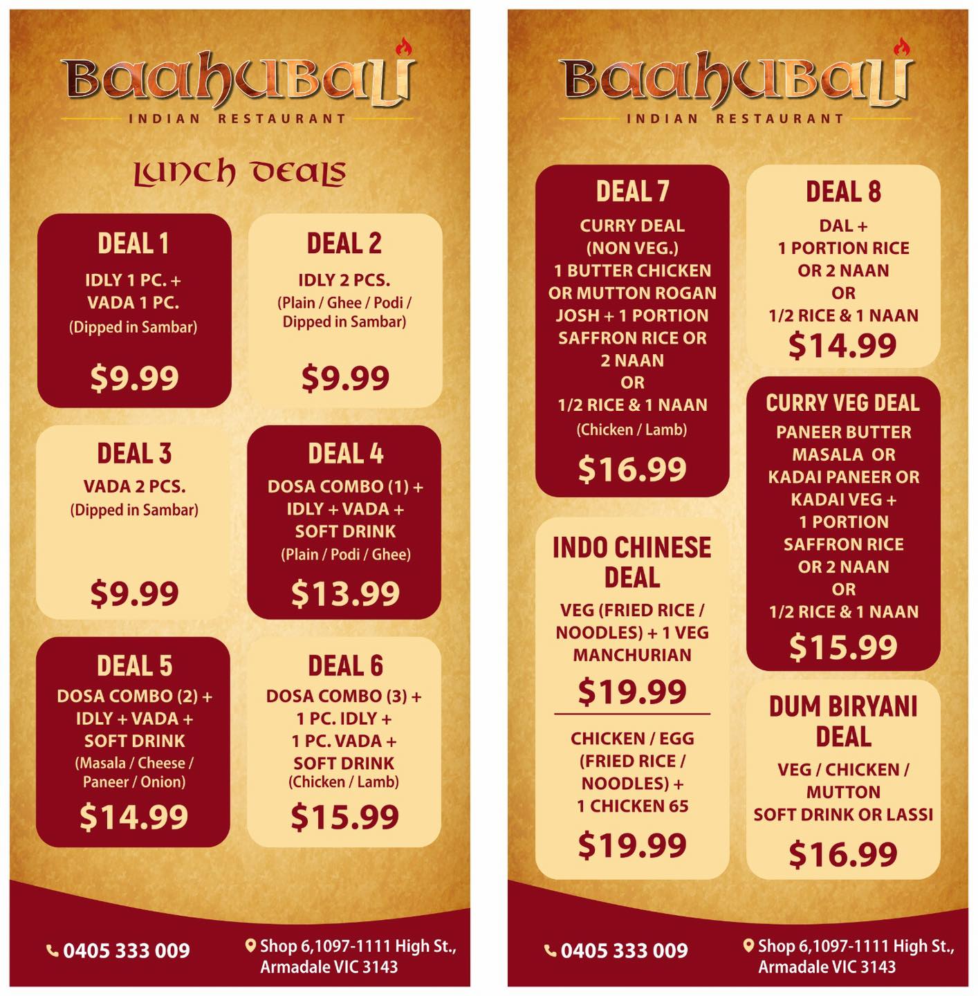 Baahubali Indian Restaurant | Armadale VIC