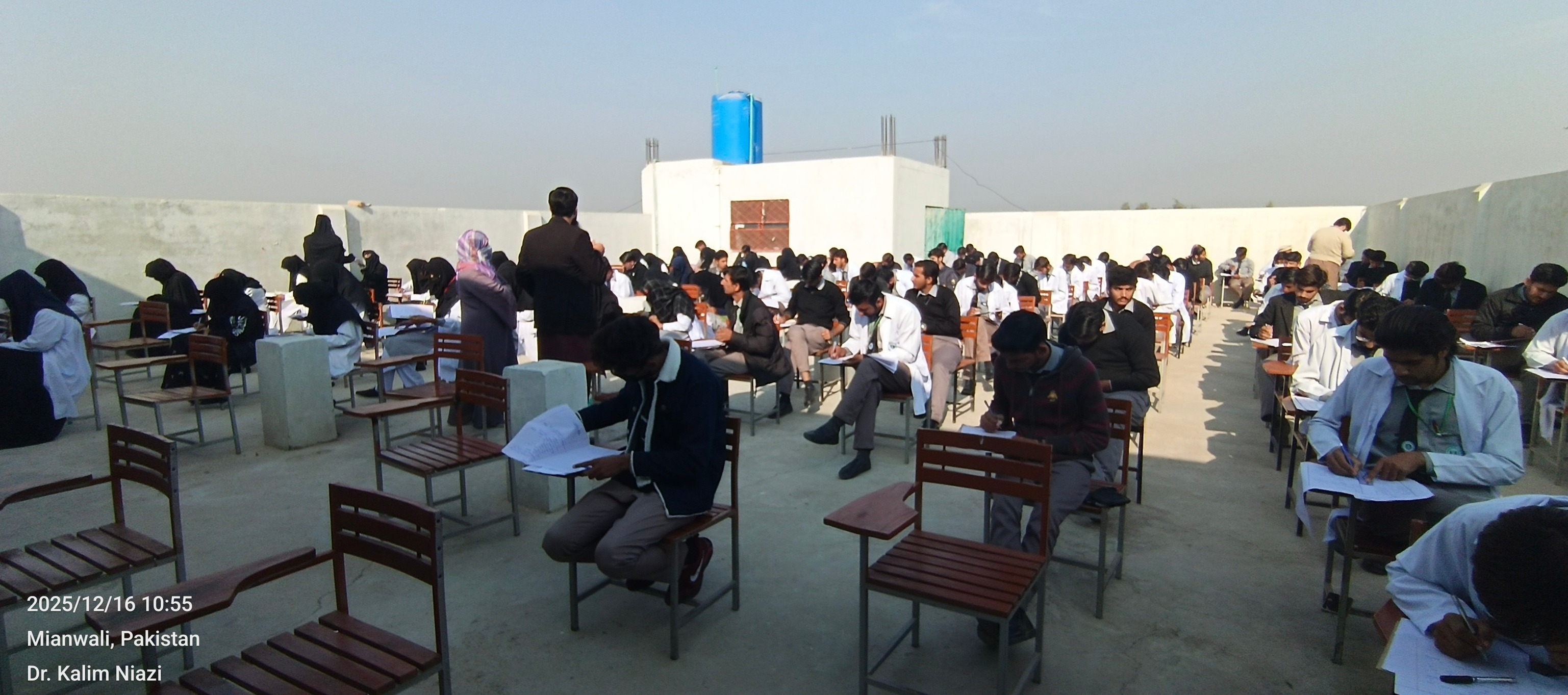 Qaim Institute Of Medical Sciences Mianwali | Mianwali