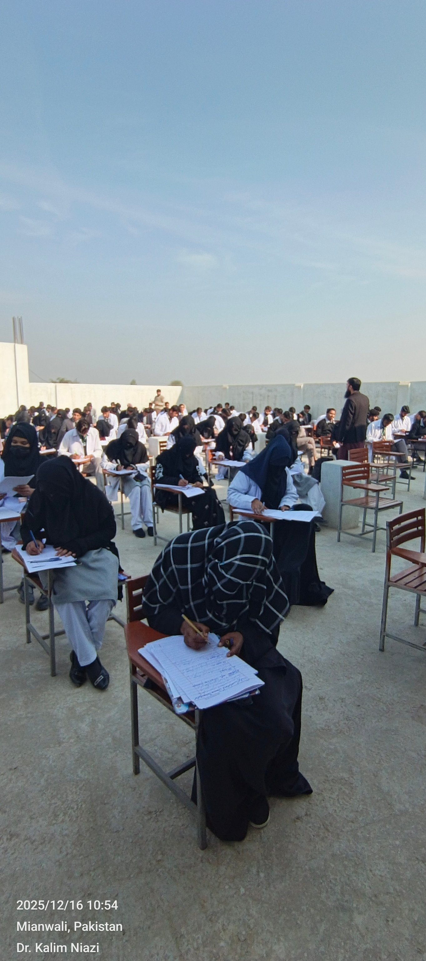 Qaim Institute Of Medical Sciences Mianwali | Mianwali