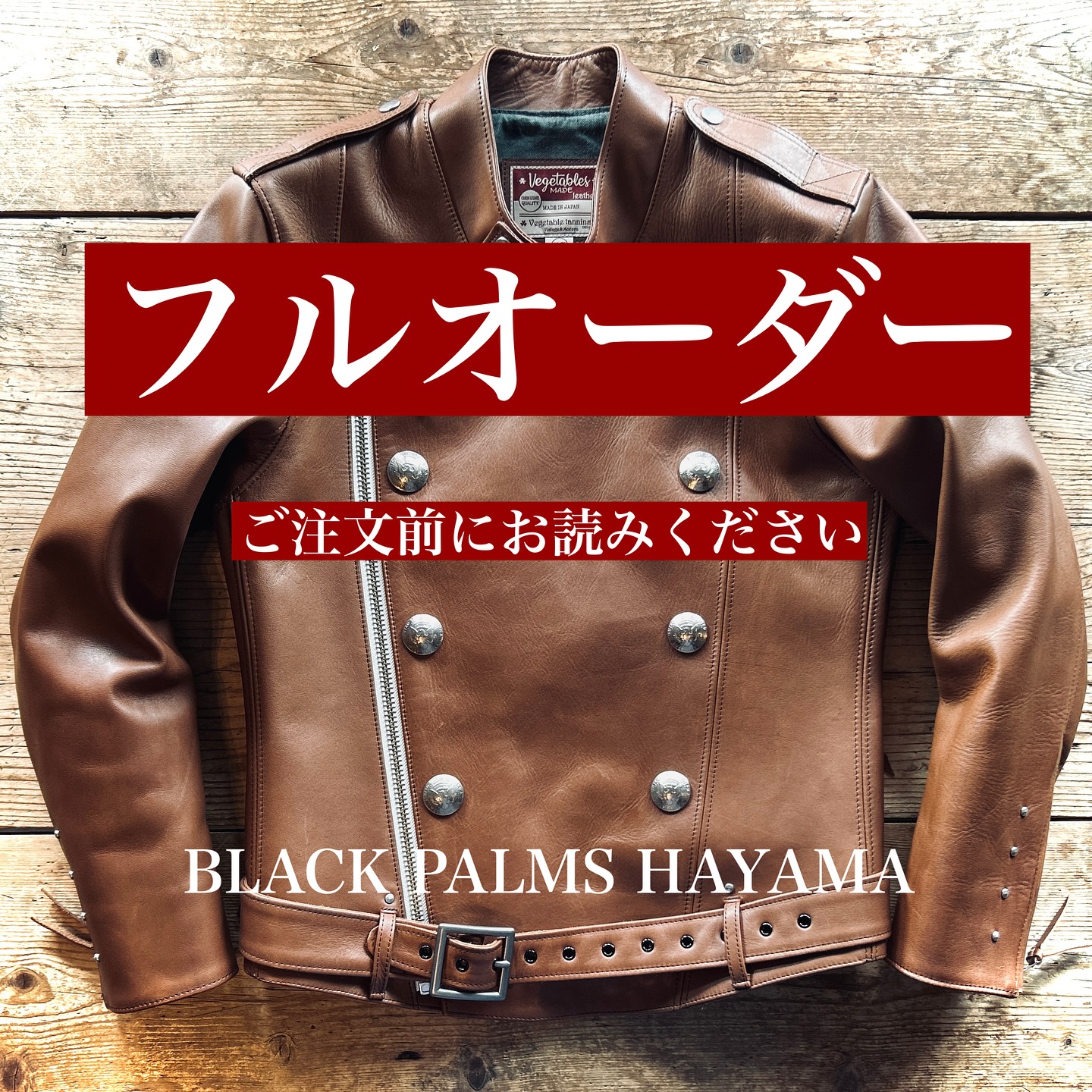 BLACK PALMS HAYAMA | Hayama-machi Miura-gun Kanagawa