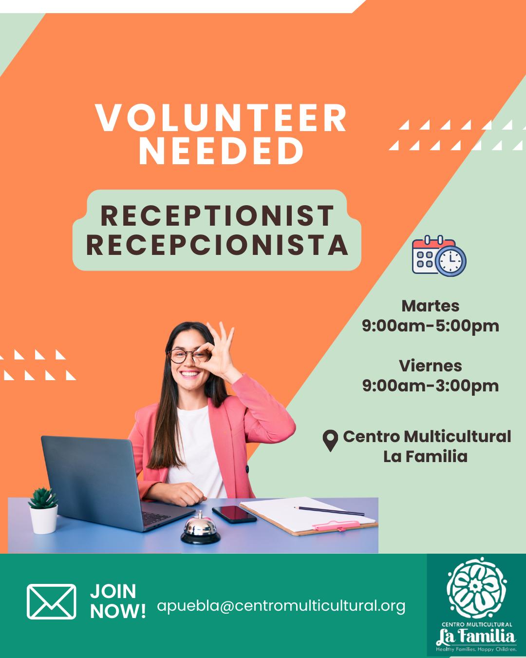 Centro Multicultural La Familia | Pontiac MI