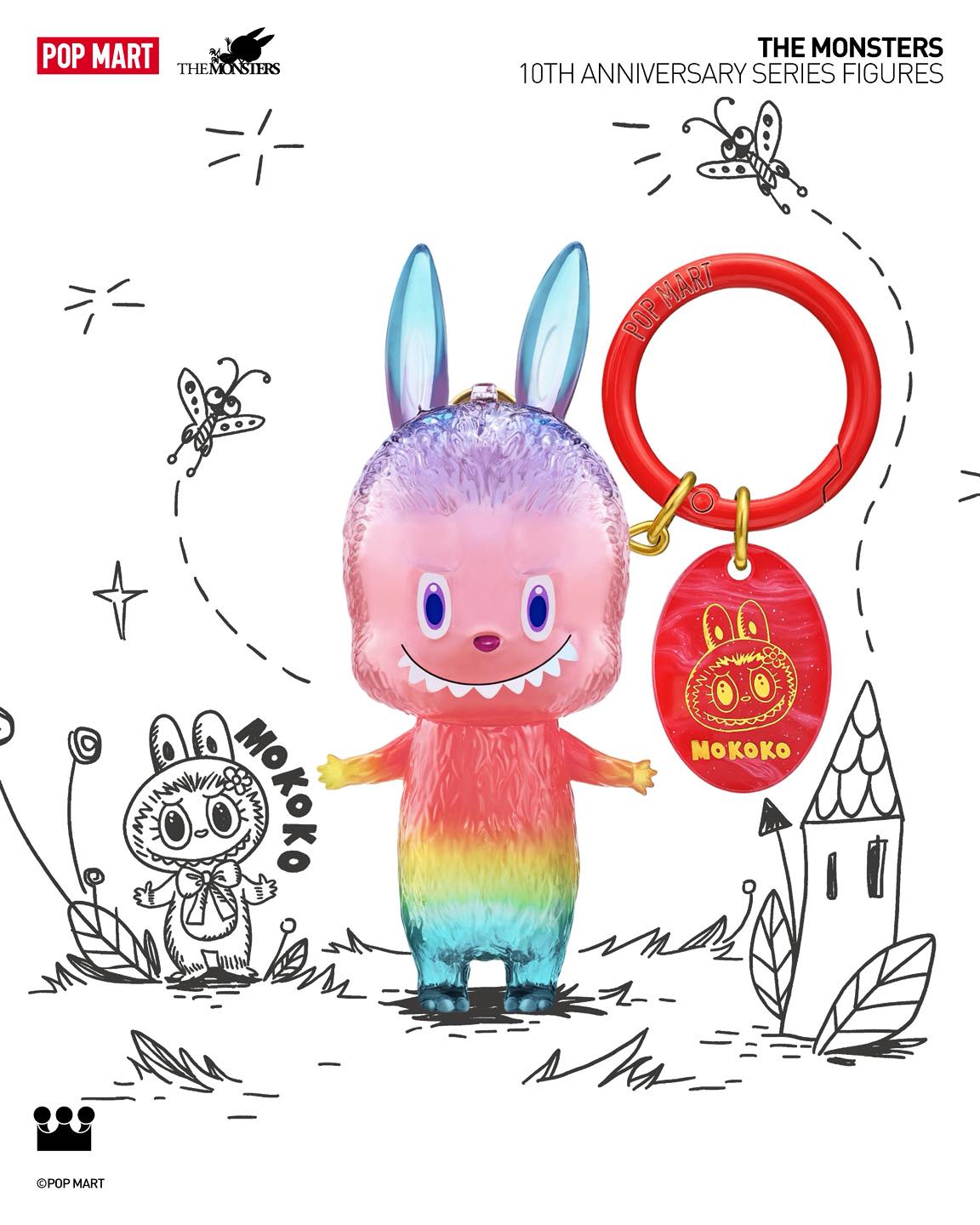 Discover the THE MONSTERS 10th Anniversary Exclusive - The Drawing