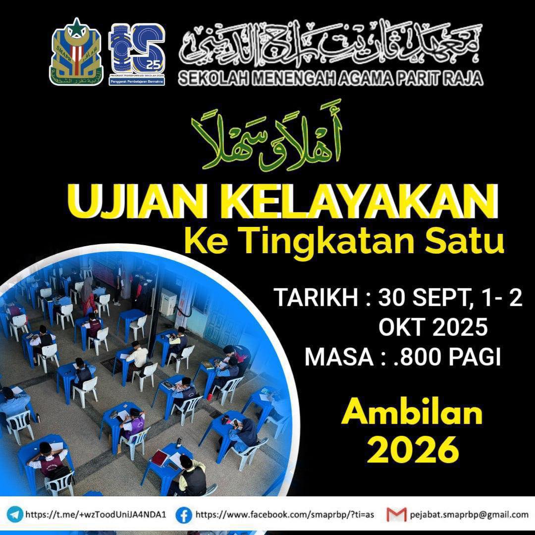 Sekolah... - Sekolah Menengah Agama Parit Raja(SMAPR)