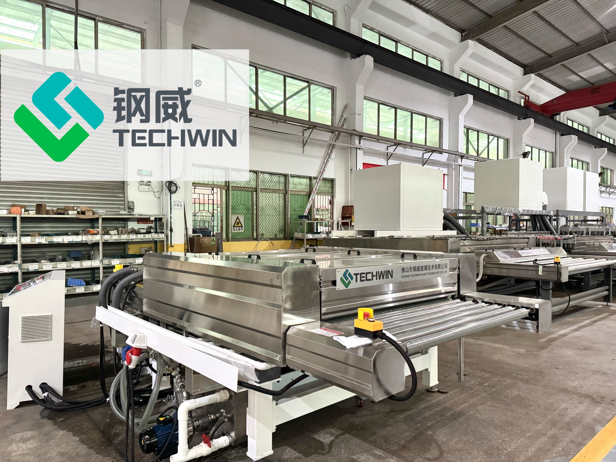 Foshan Techwin Glass Technology Co., Ltd | Foshan