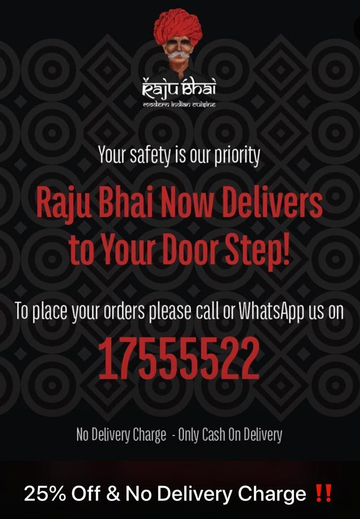 Raju Bhai Restaurant Bahrain