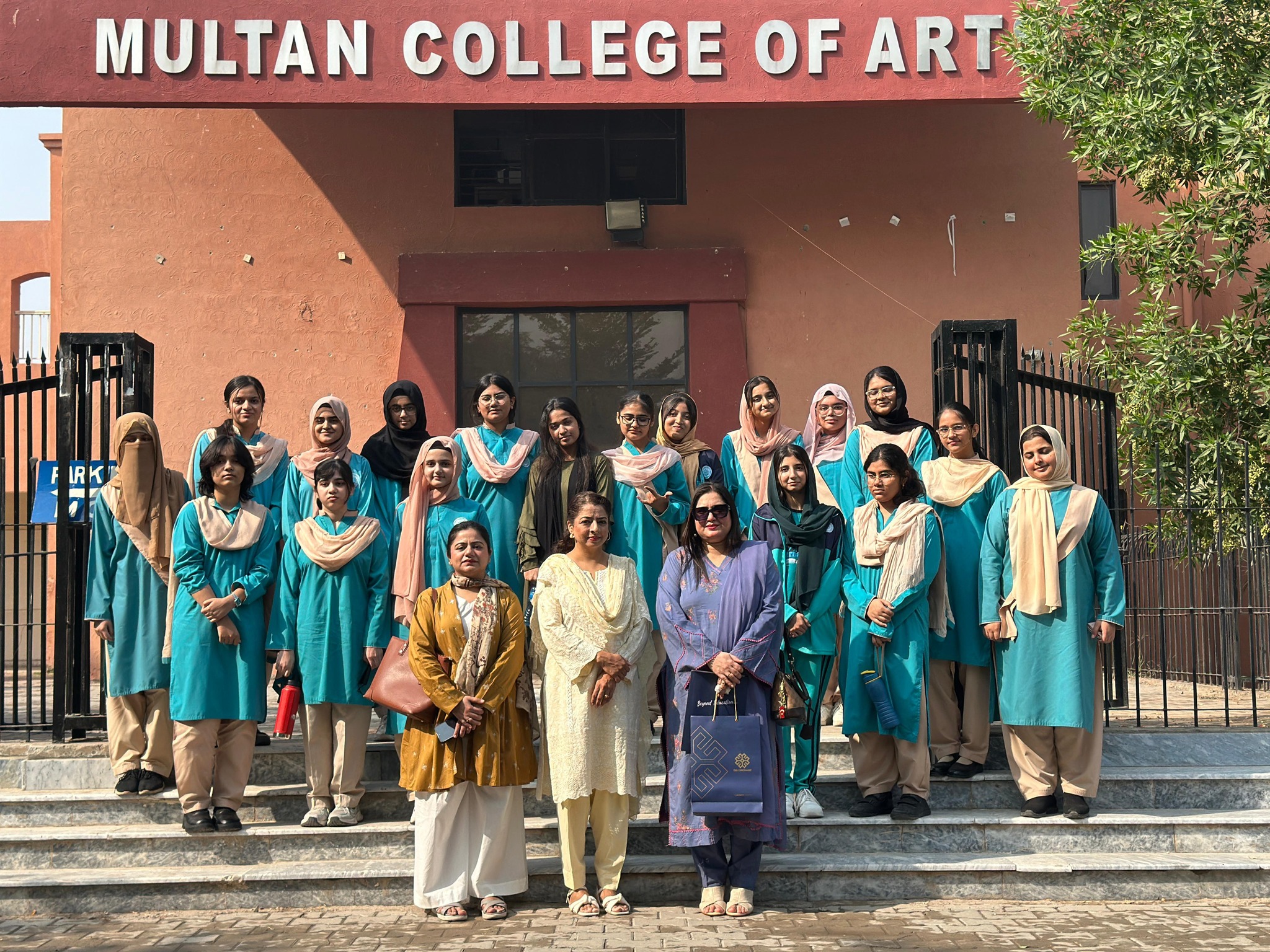 Multan College of Arts | Multan