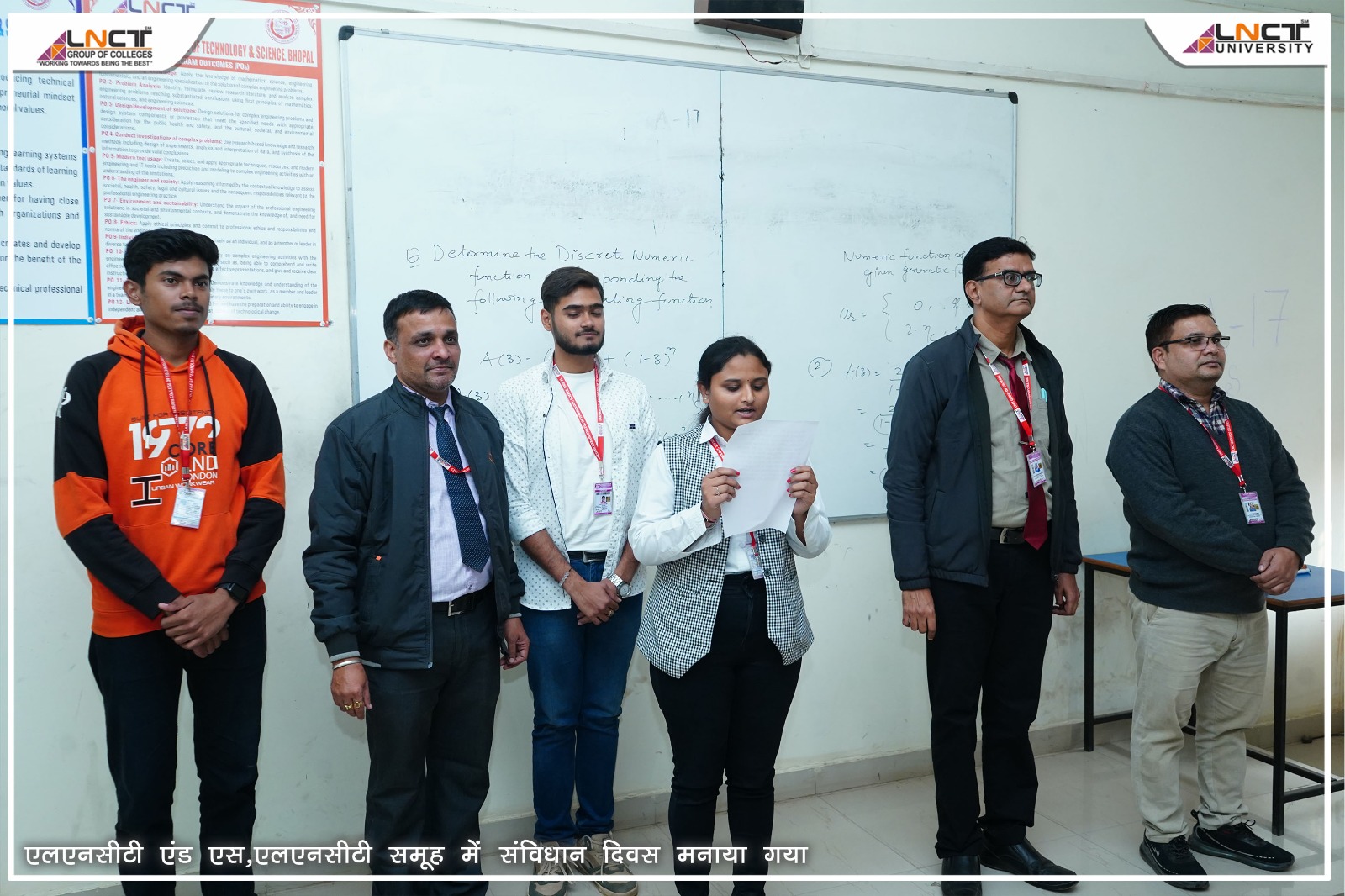 Lakshmi Narain College of Technology & Science Bhopal | Bhopal