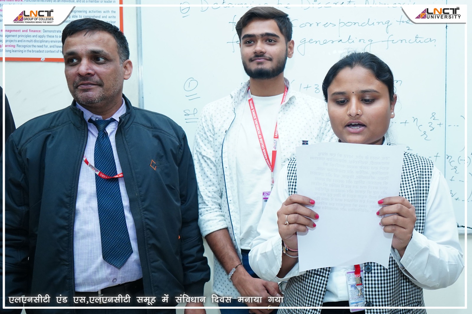 Lakshmi Narain College of Technology & Science Bhopal | Bhopal