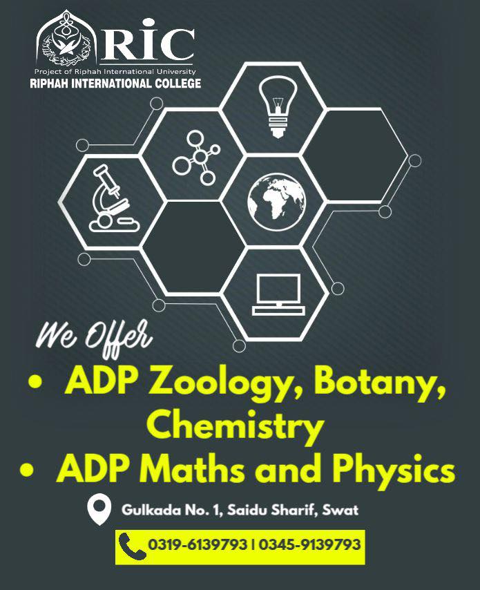 Riphah International College Swat Campus