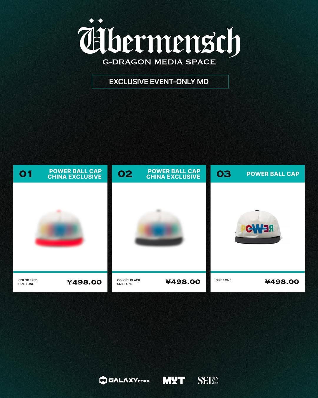 G-DRAGON Media Exhibition: Übermensch in SHANGHAI MD List✨ 上海