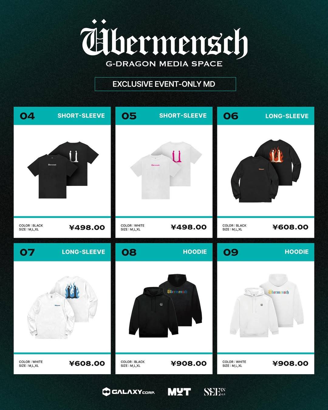 G-DRAGON Media Exhibition: Übermensch in SHANGHAI MD List✨ 上海