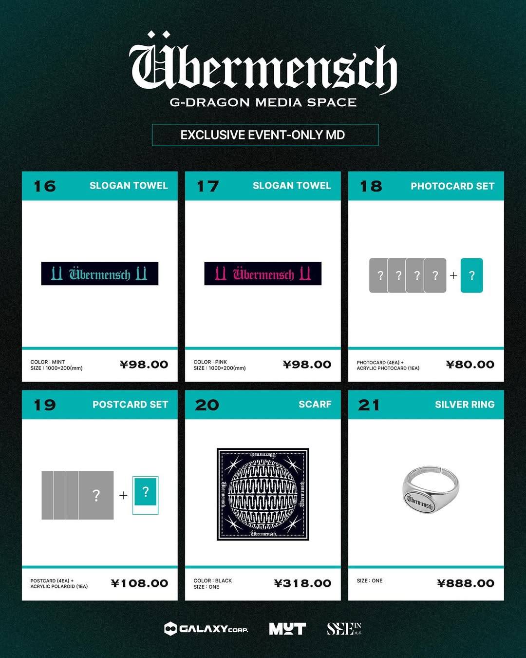 G-DRAGON Media Exhibition: Übermensch in SHANGHAI MD List✨ 上海