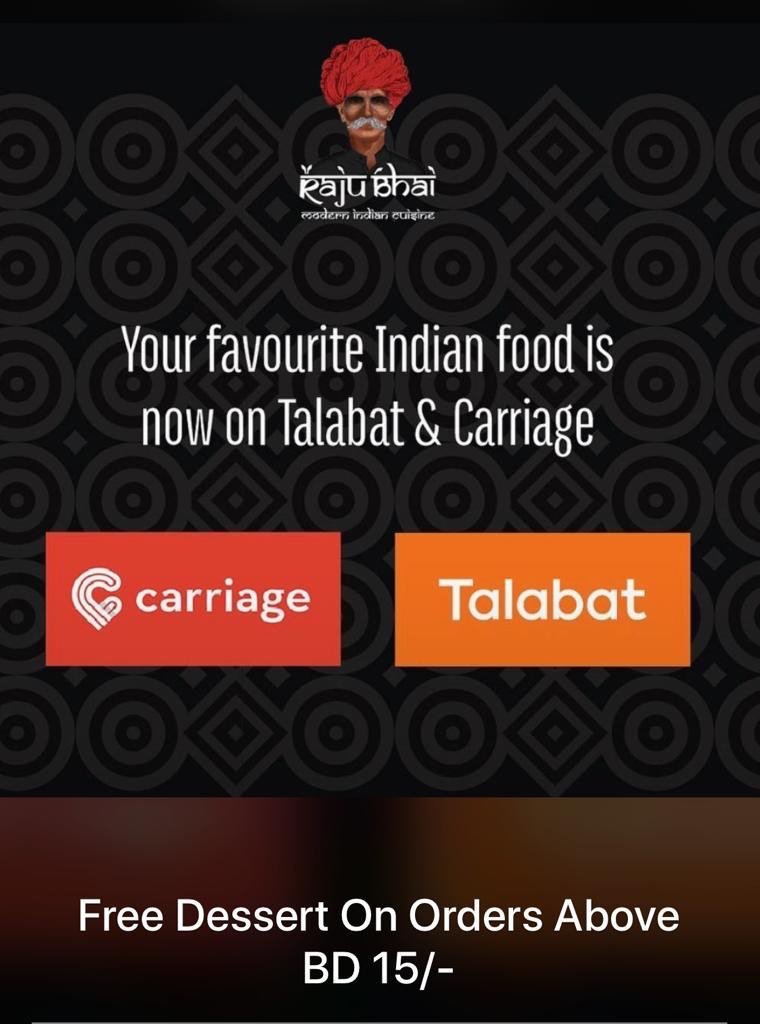 Raju Bhai Restaurant Bahrain