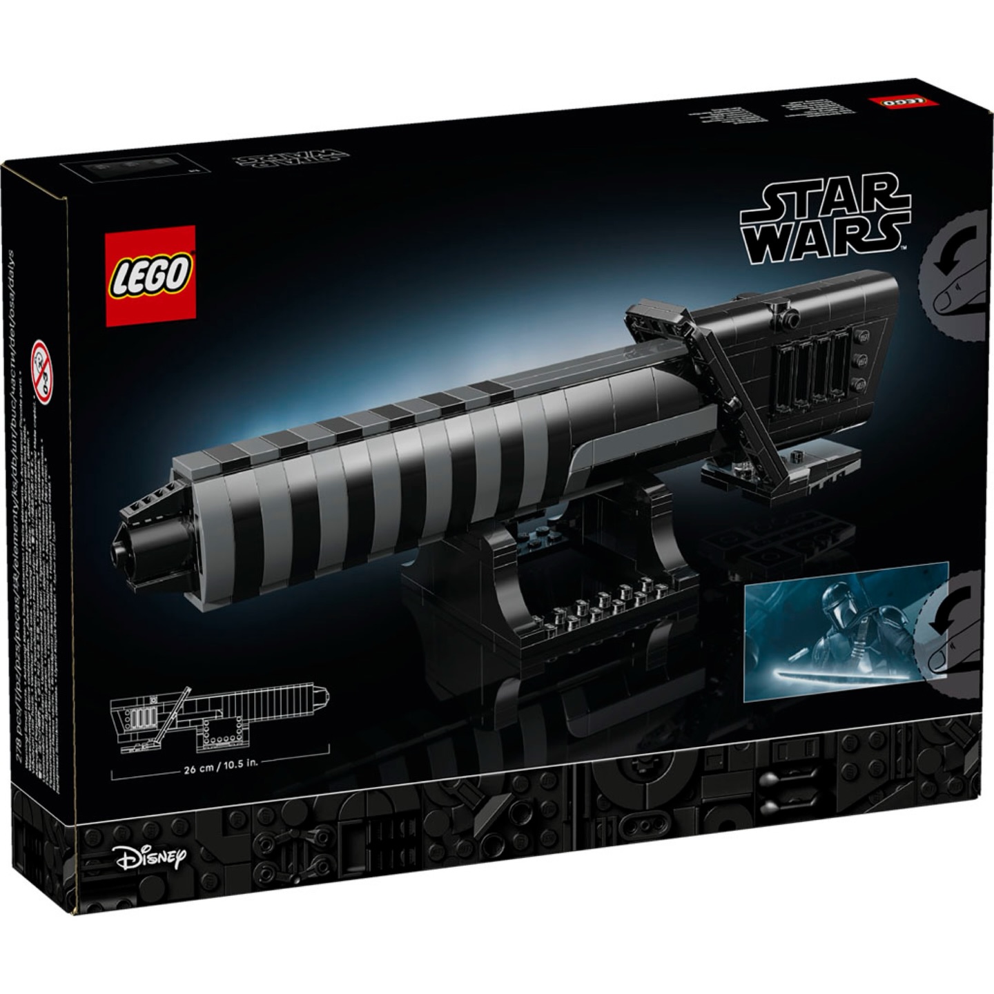 LEGO Star Wars The Darksaber (40917) GWP Revealed LEGO has