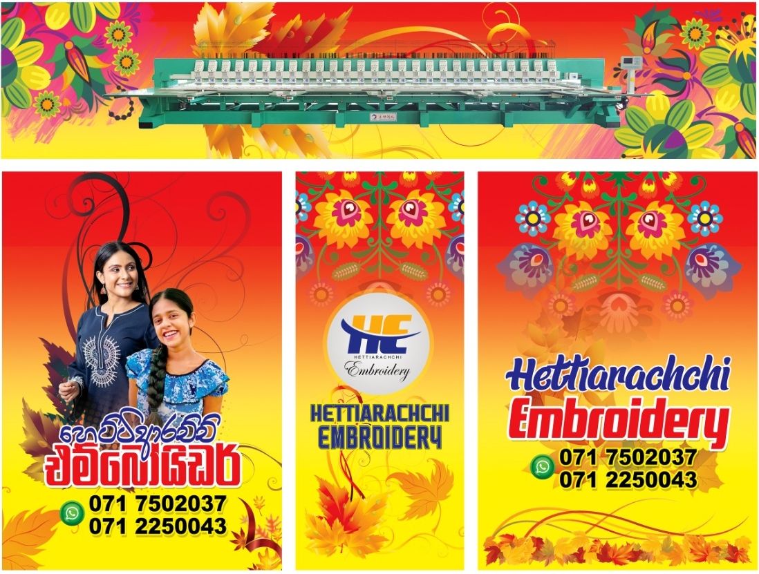 Hettiarachchi Embroidery