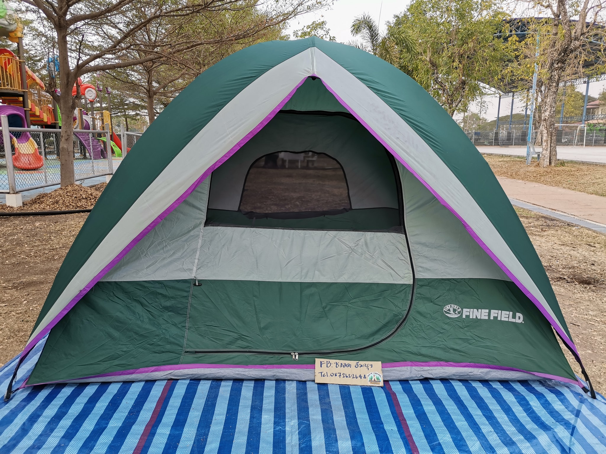 ขายแล้ว FINEFIELD มือสองขนาด 270... - BBK korat camping