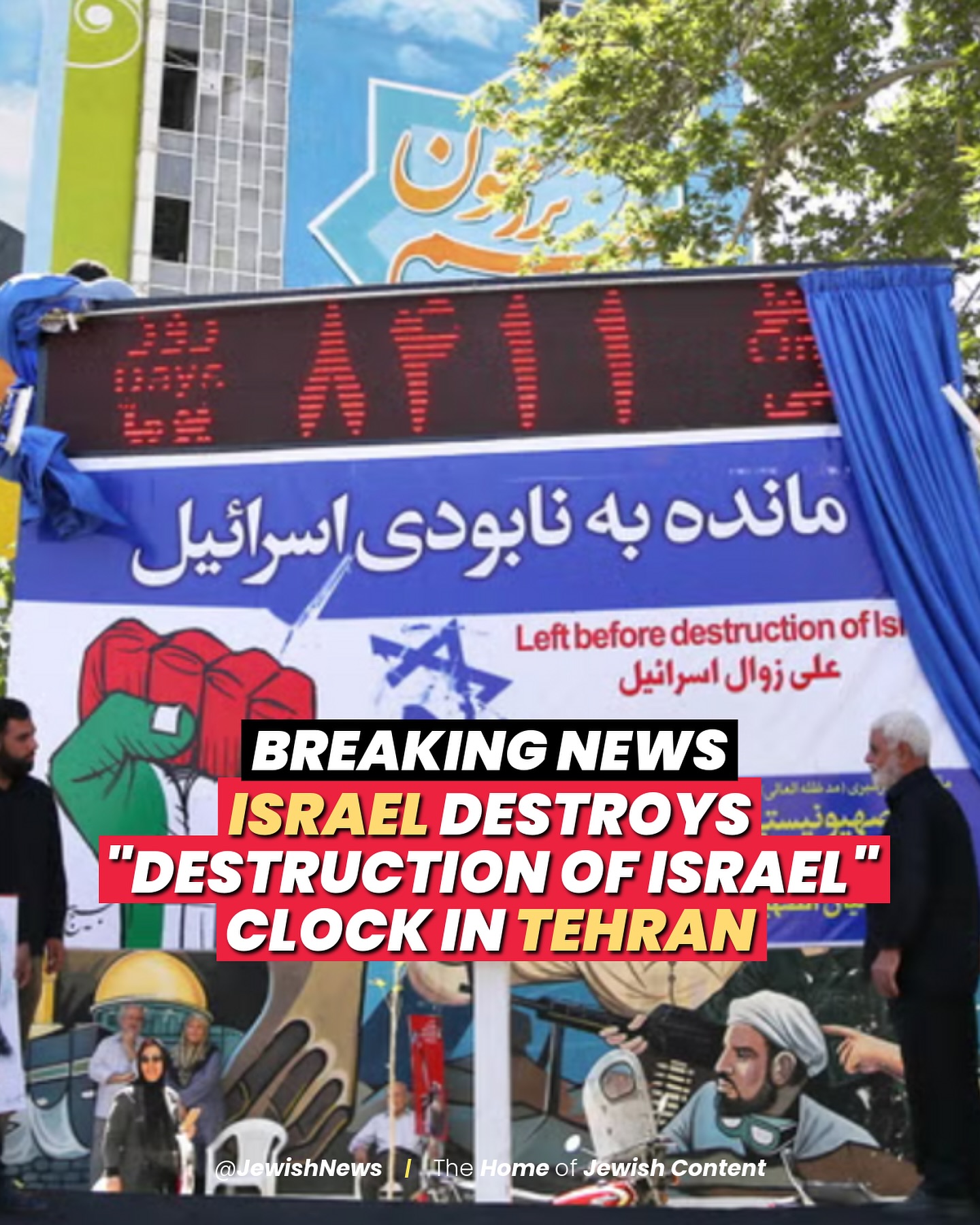 The Jewish - The Israeli Air Force has confirmed that it has destroyed ...