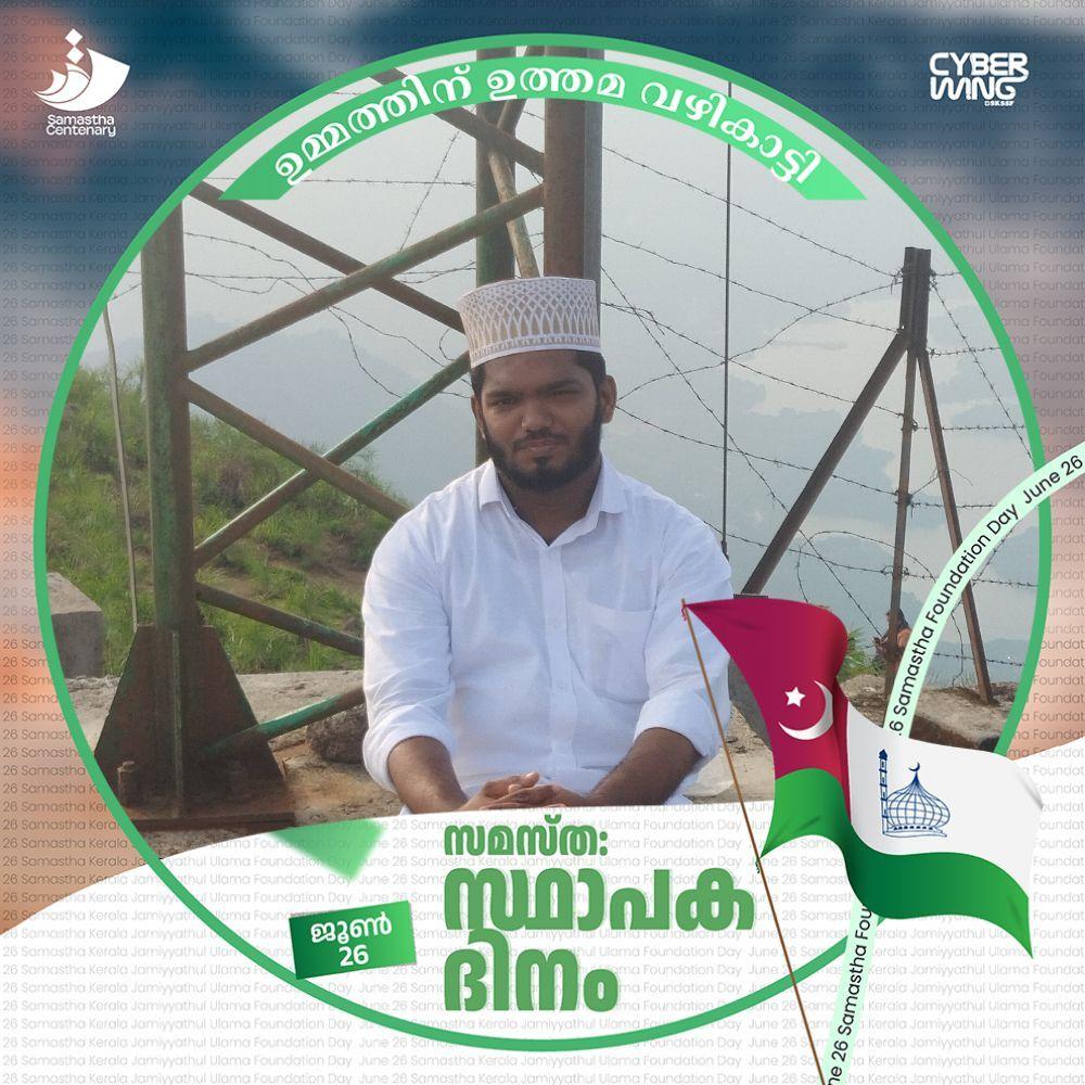 Afsal Faizy Thodupuzha