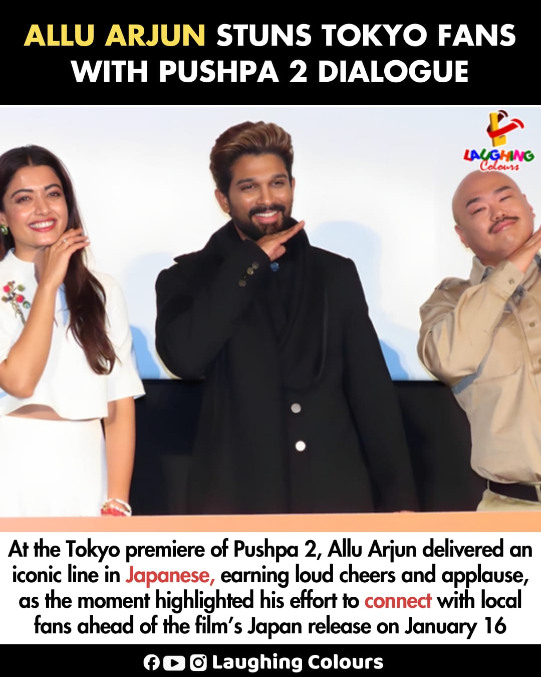 Allu Arjun wows Tokyo fans ... - Laughing Colours | Facebook