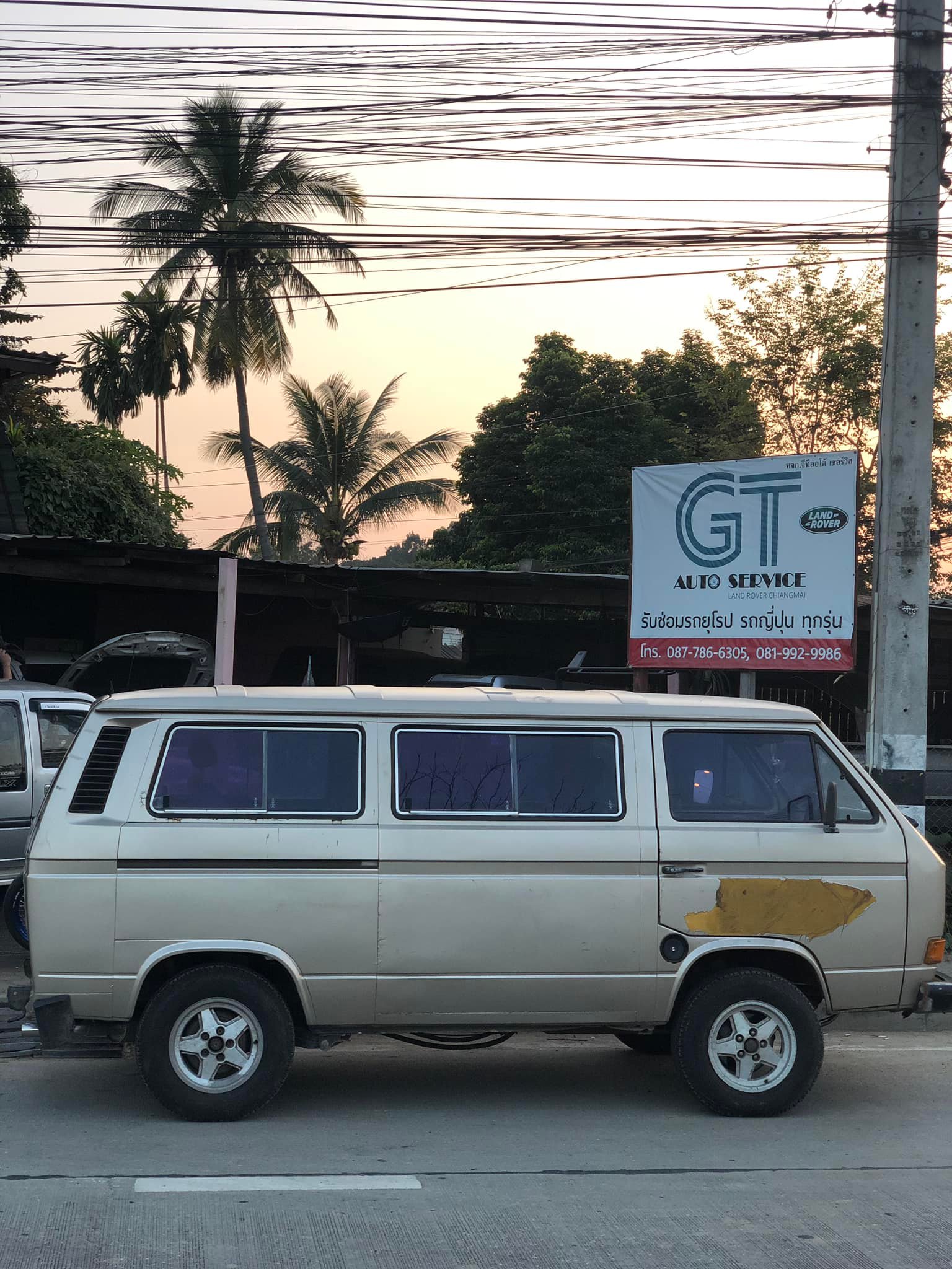 GT Auto Service - เ ส ร็ จ พ ร้ อ ม ป ล่ อ ย ค ร า บ บ บ...