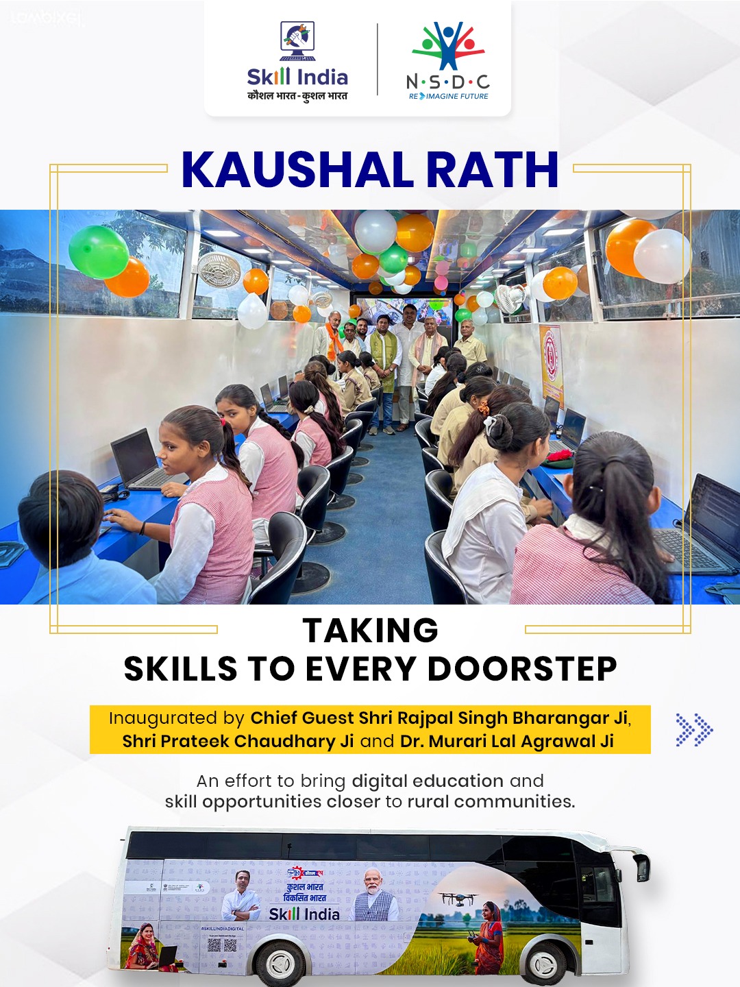 NSDC... - NSDC National Skill Development Corporation