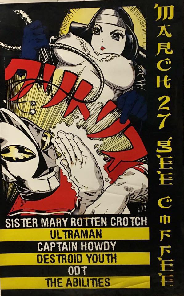 Sister Mary Rotten Crotch