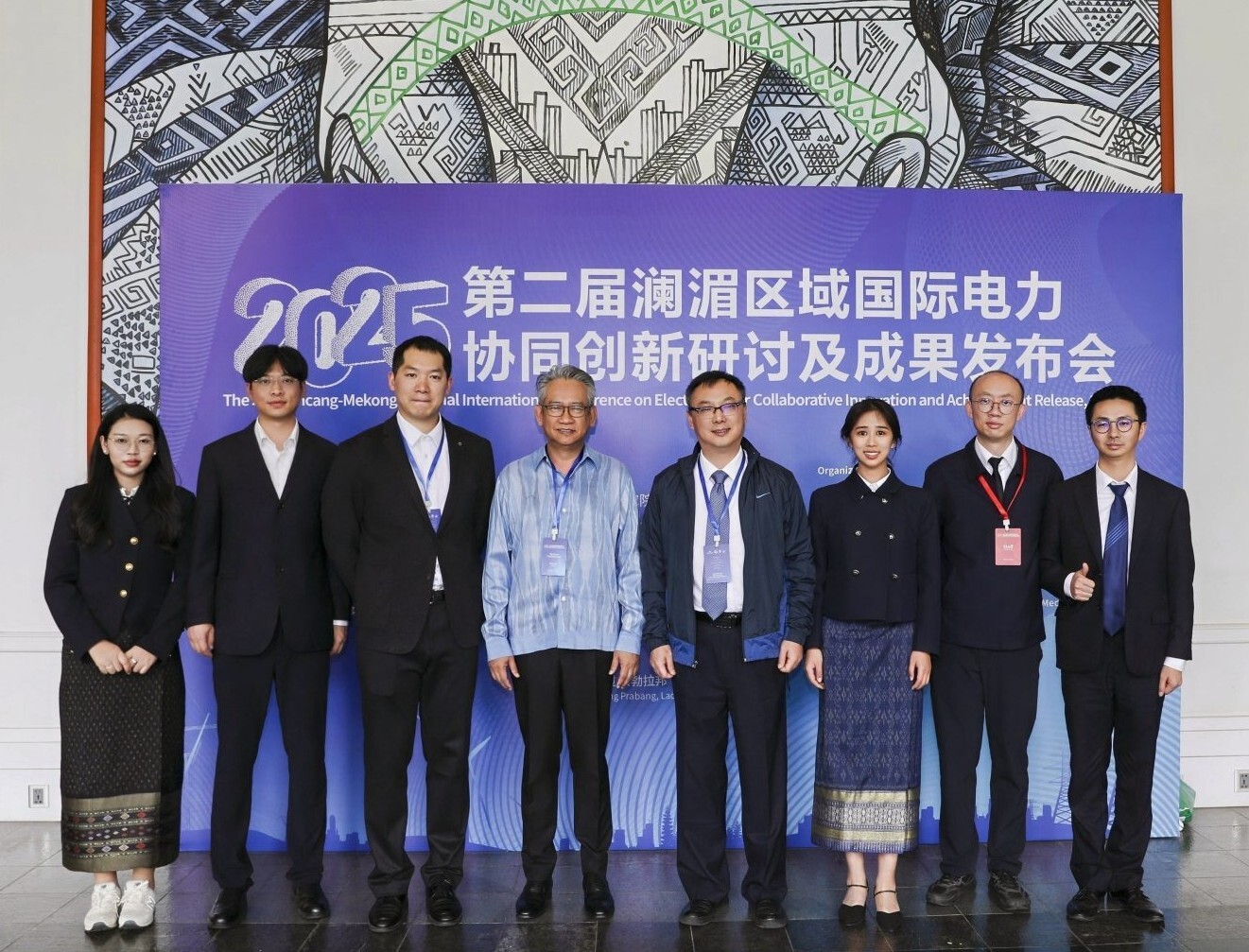 Mekong Institute - As the fund manager and coordinator of the Mekong ...