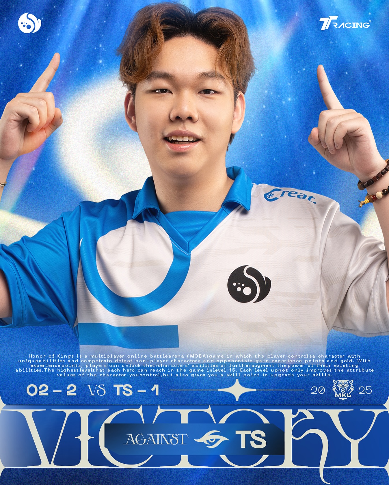 O2 Esports