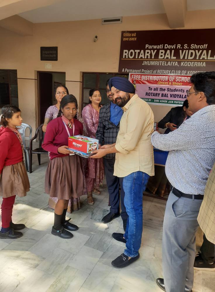 Rotary Club Of Koderma added a... - Rotary Club Of Koderma